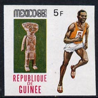 Guinea - Conakry 1969 Running 5f imperf proof single from limited printing from Mexico Olympics set unmounted mint, as SG 674