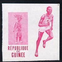Guinea - Conakry 1969 Running 5f imperf proof single in magenta only from Mexico Olympics set unmounted mint, as SG 674
