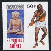 Guinea - Conakry 1969 Hammer 50f imperf proof single from limited printing, from Mexico Olympics set unmounted mint, as SG 679