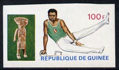Guinea - Conakry 1969 Gymnastics 100f imperf proof single from limited printing from Mexico Olympics set, unmounted mint as SG 681