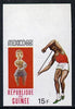 Guinea - Conakry 1969 Javelin 15f imperf proof single from limited printing from Mexico Olympics set, unmounted mint as SG 676