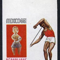 Guinea - Conakry 1969 Javelin 15f imperf proof single from limited printing from Mexico Olympics set, unmounted mint as SG 676