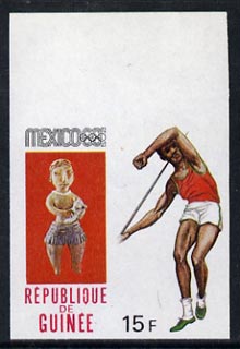 Guinea - Conakry 1969 Javelin 15f imperf proof single from limited printing from Mexico Olympics set, unmounted mint as SG 676