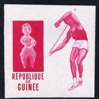 Guinea - Conakry 1969 Javelin 15f imperf proof single in magenta only from Mexico Olympics set, unmounted mint as SG 676