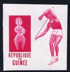 Guinea - Conakry 1969 Javelin 15f imperf proof single in magenta only from Mexico Olympics set, unmounted mint as SG 676
