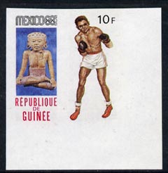 Guinea - Conakry 1969 Boxing 10f imperf proof single from limited printing from Mexico Olympics set, unmounted mint as SG 675