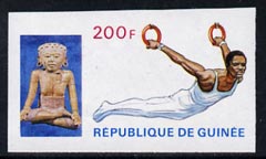 Guinea - Conakry 1969 Rings 200f imperf proof single with black omitted (inscription missing) from Mexico Olympics set, unmounted mint as SG 682