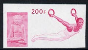Guinea - Conakry 1969 Rings 200f imperf proof single in magenta only from Mexico Olympics set, unmounted mint as SG 682