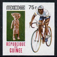 Guinea - Conakry 1969 Cycling 75f imperf proof single from limited printing from Mexico Olympics set, unmounted mint as SG 680
