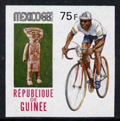 Guinea - Conakry 1969 Cycling 75f imperf proof single from limited printing from Mexico Olympics set, unmounted mint as SG 680