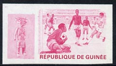 Guinea - Conakry 1969 Football 25f imperf proof single in magenta only from Mexico Olympics set, unmounted mint as SG 677
