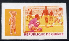 Guinea - Conakry 1969 Football 25f imperf proof single in magenta & yellow only from Mexico Olympics set, unmounted mint as SG 677
