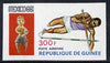 Guinea - Conakry 1969 Pole Vault 300f imperf proof single from limited printing from Mexico Olympics set, unmounted mint as SG 683
