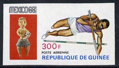 Guinea - Conakry 1969 Pole Vault 300f imperf proof single from limited printing from Mexico Olympics set, unmounted mint as SG 683