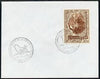 French Southern & Antarctic Territories 1970 Meteorological Station on cover with first day of issue cancel, SG 59