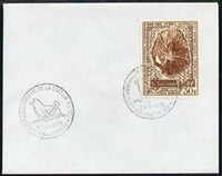 French Southern & Antarctic Territories 1970 Meteorological Station on cover with first day of issue cancel, SG 59
