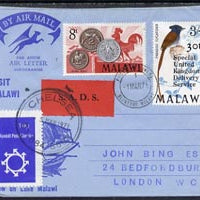 Malawi 1971 Air letter to UK bearing special UK Delivery Service 3s bird (SG369) plus Randall Postal Strike label unmounted mint