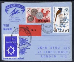 Malawi 1971 Air letter to UK bearing special UK Delivery Service 3s bird (SG369) plus Randall Postal Strike label unmounted mint