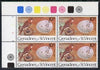 St Vincent - Grenadines 1978 Birds & their Eggs 10c corner block of 4 with wmk sideways inverted unmounted mint, SG 117w
