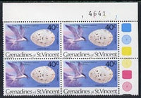 St Vincent - Grenadines 1978 Birds & their Eggs 40c corner block of 4 with wmk sideways inverted unmounted mint, SG 122w