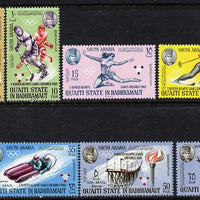Aden - Qu'aiti 1967 Grenoble Winter Olympics set of 8 unmounted mint (Mi 123-30A)