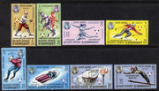Aden - Qu'aiti 1967 Grenoble Winter Olympics set of 8 unmounted mint (Mi 123-30A)