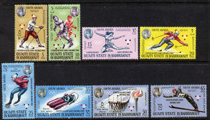 Aden - Qu'aiti 1967 Grenoble Winter Olympics set of 8 unmounted mint (Mi 123-30A)