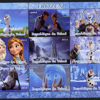 Chad 2014 Walt Disney's Frozen perf sheetlet containing 9 values unmounted mint