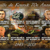 Djibouti 2014 70th Anniversary of Battle of Koursk perf sheetlet containing 8 values unmounted mint