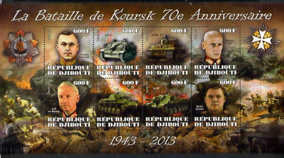 Djibouti 2014 70th Anniversary of Battle of Koursk perf sheetlet containing 8 values unmounted mint