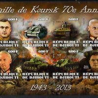 Djibouti 2014 70th Anniversary of Battle of Koursk imperf sheetlet containing 8 values unmounted mint