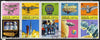 Oman 1970 History of Flight perf set of 5 cto used