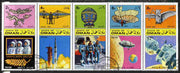 Oman 1970 History of Flight perf set of 5 cto used