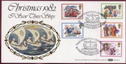 Great Britain 1982 Benham silk cover for Christmas bearing set of 5 with special 'I Saw Three Ships' cancel