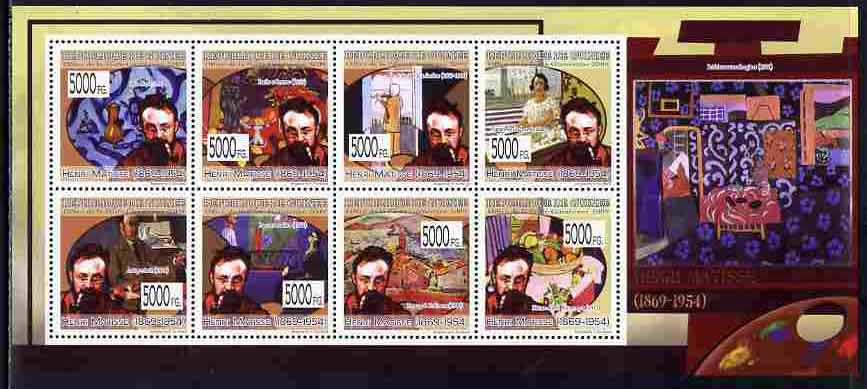 Guinea - Conakry 2009 Paintings by Henri Matisse perf sheetlet containing 8 values unmounted mint