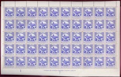 Jordan 1947 Mosque at Hebron 1m ultramarine Obligatory Tax stamp unmounted mint complete sheet of 50, SG T 264