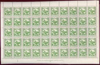 Jordan 1947 Mosque at Hebron 3m emerald Obligatory Tax stamp unmounted mint complete sheet of 50, SG T 266