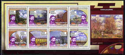 Guinea - Conakry 2009 Paintings by Alfred Sisley perf sheetlet containing 8 values unmounted mint