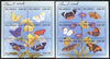Mozambique 1999 Butterflies set of 12 in 2 perf sheetlets of 6, each signed by Thomas C Wood the designer
