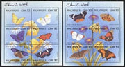 Mozambique 1999 Butterflies set of 12 in 2 perf sheetlets of 6, each signed by Thomas C Wood the designer