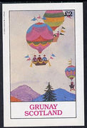 Grunay 1982 Balloons imperf deluxe sheet (£2 value) unmounted mint