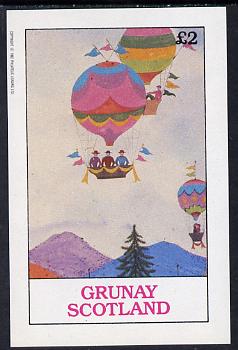 Grunay 1982 Balloons imperf deluxe sheet (£2 value) unmounted mint