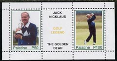 Palatine (Fantasy) Jack Nicklaus Golf Legend perf sheetlet containing 2 values and label unmounted mint