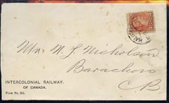 Canada 1898 cover to CB from Intercolonial Railway, some rust spots otherwise fine