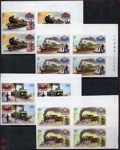 Liberia 1973 Trains 2c to 15c in imperf corner blocks of 4 unmounted mint, as SG1149-52