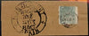 Indian States - Kishangarh Part Court cover with fine MUNSIF COURT - ARAIN cachet