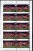 St Vincent 1987 English Football teams $2 Arsenal complete perf sheet of 10 unmounted mint SG 1093