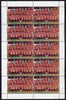 St Vincent 1987 English Football teams $2 Liverpool complete perf sheet of 10 unmounted mint SG 1094