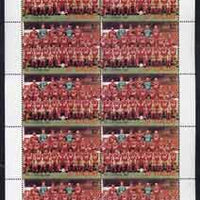 St Vincent 1987 English Football teams $2 Liverpool complete perf sheet of 10 unmounted mint SG 1094
