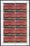 St Vincent 1987 English Football teams $2 Liverpool complete perf sheet of 10 unmounted mint SG 1094